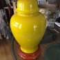 VINTAGE 70's Glazed Ceramic Ginger Jar-Shaped Lamp