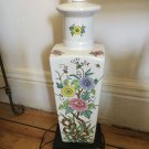 EXCELLENT CONDITION Oriental Style Table Lamp Floral Design on White Ceramic