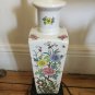 EXCELLENT CONDITION Oriental Style Table Lamp Floral Design on White Ceramic