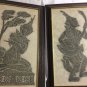 PAIR (2) Framed Hindu Temple Rubbings - 13" x 22"