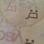 EXCELLENT CONDITION Pair (2) Lenox USA Crystal Drinking Glass - 8.875&acirc;��T