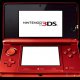 Nintendo DS