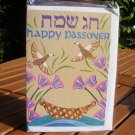 Happy Passover
