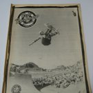 Original Santa Cruz SkateBoard Advertisement Rare Vintage Rob Roskopp