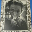 Original STUSSY CLOTHING SkateBoard Advertisement Rare Vintage