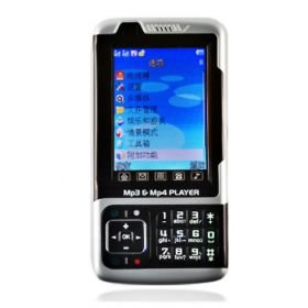 K915+ Quad Band Dual SIM Card TV Function Cell Phone Black SZR142