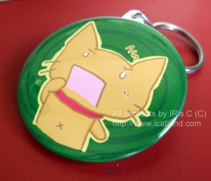 Ai-li Mao (cat) Keychain mirror