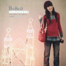 Red 2-in-1 shirt