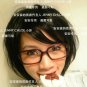 Natural short wig
