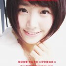 angelic short wig