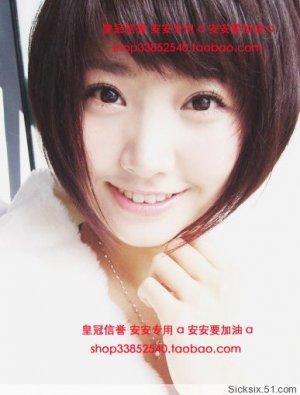 angelic short wig