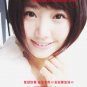 angelic short wig