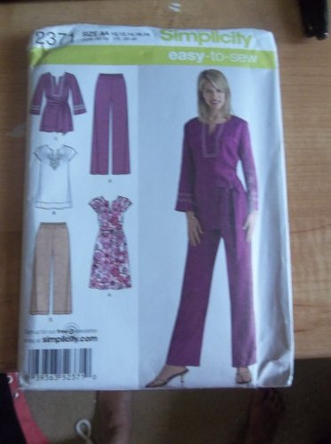 Simplicity 2371 SPORTSWEAR PATTERN 10-18