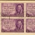 Joseph Pulitzer 3 cent Stamp Block of 4 Plate Number FDI SC 946 First Day of Issue