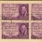 Joseph Pulitzer 3 cent Stamp Block of 4 Plate Number FDI SC 946 First Day of Issue