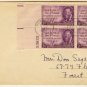 Joseph Pulitzer 3 cent Stamp Block of 4 Plate Number FDI SC 946 First Day of Issue