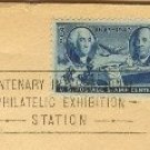 US Postage Stamp Centenary 3 cent Stamp special Philatelic Exhibition Cancellation FDI SC 947