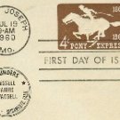Pony Express 4 cent Stamped Envelope FDI SC U543 First Day Issue