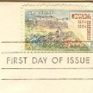 Nevada Statehood 5 cent Stamp FDI SC 1248 First Day Issue