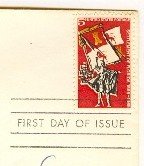 Magna Carta Settlement of Florida 5 cent Stamp FDI SC 1271 First Day Issue