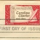 Carolina Charter 5 cent Stamp FDI SC 1230 First Day Issue