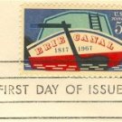 Erie Canal 5 cent Stamp FDI SC 1325 First Day Issue
