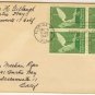 Everglades National Park 3 cent Stamp Block of 4 FDI SC 952 First Day of Issue