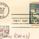 Arizona 4 cent Stamp FDI SC 1192 First Day Issue