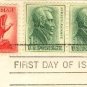 Bald Eagle Air Mail Stamp 6 cent FDI SC C67 First Day Issue