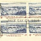 First Automated Post Office 4 cent Stamp Block of 4 FDI SC 1164 First Day Issue