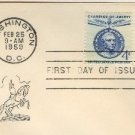 Jose de San Martin 4 cent Stamp Champion of Liberty Issue FDI SC 1125 First Day Issue