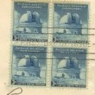 Palomar Mountain Observatory 3 cent Stamp Block of 4 FDI SC 966 First Day of Issue