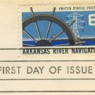 Arkansas River Navigation 6 cent Stamp FDI SC 1358 First Day Issue