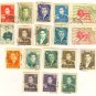 Iran Persia 18 stamps