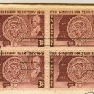 Mississippi Territory 3 cent Stamp Block of 4 FDI SC 955 First Day Issue