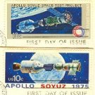 1975 Apollo Soyuz Space Issue 2 Stamps complete set FDI First Day Issue
