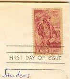 Danti Alighieri Stamp 5 cent FDI SC 1268 First Day Issue