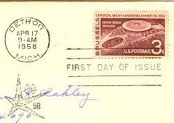 Brussels Universal International Exhibition 3 cent Stamp FDI SC 1104 First Day Issue