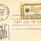 Benjamin Franklin 4 cent Stamp American Credo Issue FDI SC 1140 First Day Issue