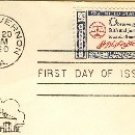 George Washington 4 cent Stamp American Credo Issue FDI SC 1139 First Day Issue