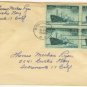 Merchant Marine 3 cent Stamp block of 4 FDI SC 939 First Day Issue
