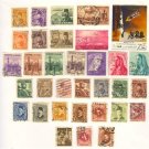 Egypt 33 stamps Packet Number 2379