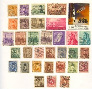 Egypt 33 stamps Packet Number 2379