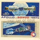 1975 Apollo Soyuz Space Issue Set of 2 Vertical Pair FDI First Day Issue