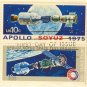 1975 Apollo Soyuz Space Issue Set of 2 Vertical Pair FDI First Day Issue