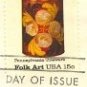 Pennsylvania Toleware Tea Caddy 15 cent stamp American Folk Art Issue FDI SC 1776 First Day Issue