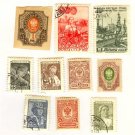 Russia Packet No 5486 with 10 stamps