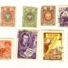 Russia Packet No 4487 with 10 stamps