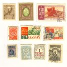Russia Packet No 3488 with 10 stamps