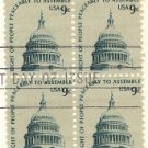 Capitol Dome 9 cent Stamp Block of 4 Americana Issue FDI SC 1591 First Day Issue